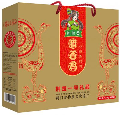 臘香雞1020g禮盒